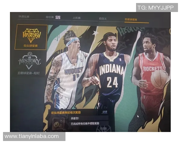 抖音上活跃的足球球星有哪些他们如何与粉丝互动分享生活